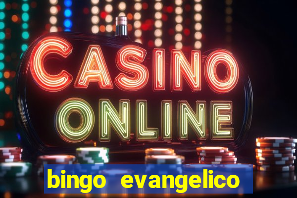 bingo evangelico para imprimir